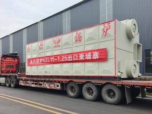 河南永兴锅炉-河南省永兴特种设备有限公司